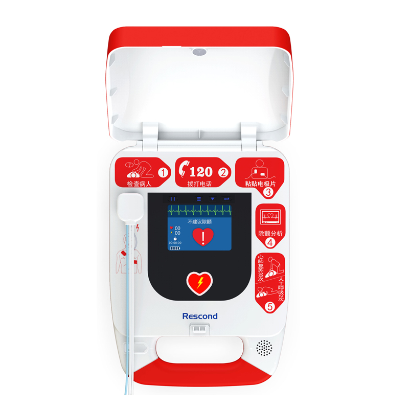 瑞新康达 AED除颤仪培训机 RCT-6