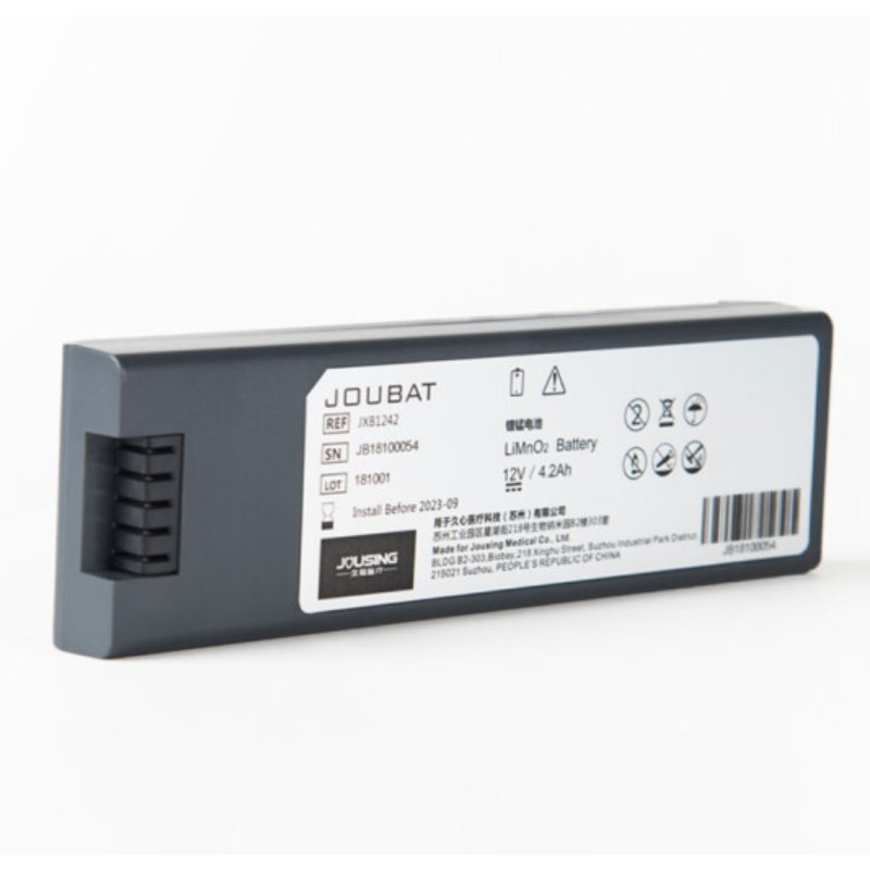 久心医疗自动体外除颤仪AED适配iAED-S1、S2电池组