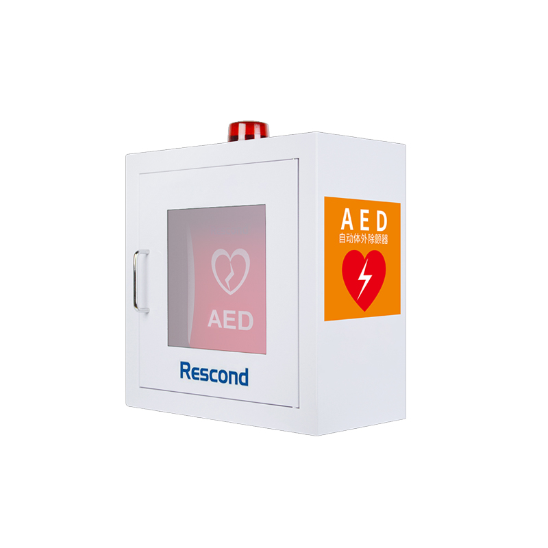 瑞新康达RCD-600除颤仪 壁挂柜