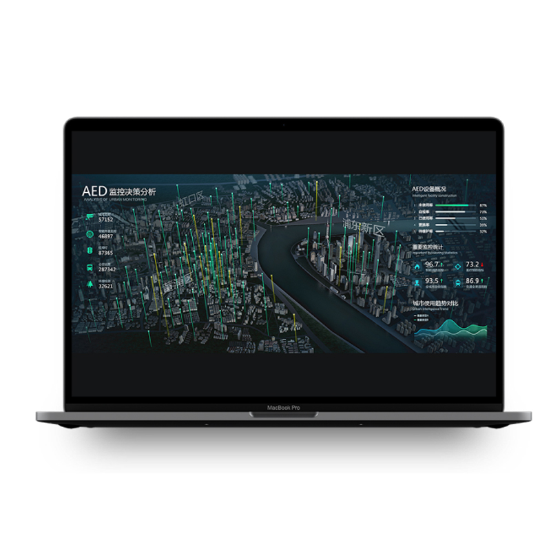 维伟思除颤仪 AED远程管理系统